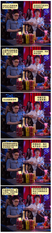 QQ截图20150423163916