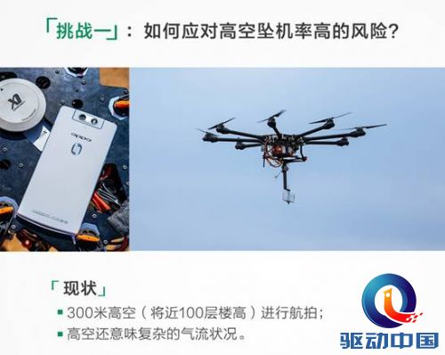 说明: 坚不可摧_副本.jpg