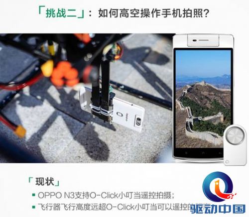 说明: 心有灵犀.jpg