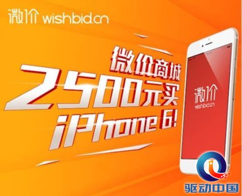 说明: 头条内里封面.jpg