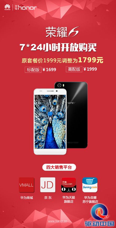 说明: C:\Users\Administrator\Desktop\bf20e4b5jw1erfl2lsxzsj20xd1tmk87.jpg