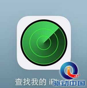 说明: C:\Users\Administrator\AppData\Roaming\Tencent\Users\1292321332\QQ\WinTemp\RichOle\Q~(SEY}[3G_9N`ESHWQG31C.jpg