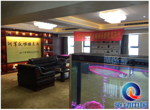 QQ截图20150424135252