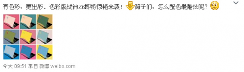 说明: C:\Users\Administrator\AppData\Roaming\Tencent\Users\1292321332\QQ\WinTemp\RichOle\_Y)MD_ZFJ~$3FK`[Y2K[UC6.png