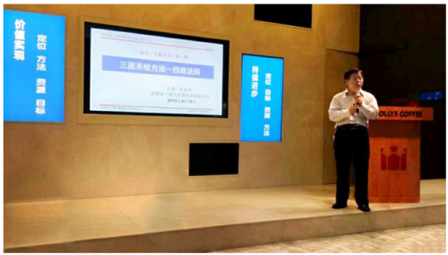 QQ截图20150424172521