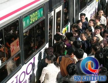 说明: C:\Users\Administrator\AppData\Roaming\Tencent\Users\1292321332\QQ\WinTemp\RichOle\B7V9XOFZA)FY)~~5@3]6W66.jpg