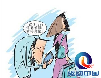 说明: C:\Users\Administrator\AppData\Roaming\Tencent\Users\1292321332\QQ\WinTemp\RichOle\EF@7YUT$}DP}KIFA9IFY8KW.jpg