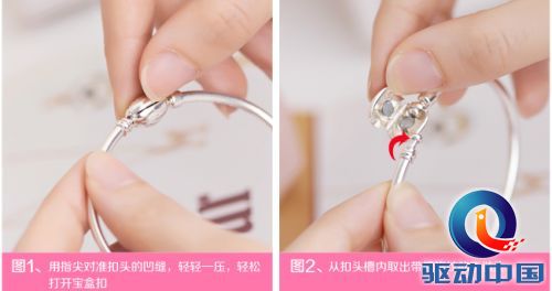 1429946210126806.jpg 串珠技术1.jpg