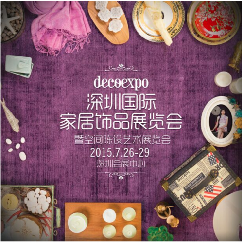 QQ截图20150427131252