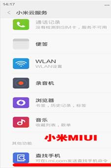 说明: C:\Users\Administrator\AppData\Roaming\Tencent\Users\1292321332\QQ\WinTemp\RichOle\ZLS}T}QI4E5555}~9X(J[)J.jpg