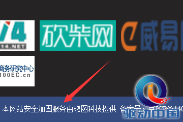 1430117078350091291.png QQ截图20150427141658.png