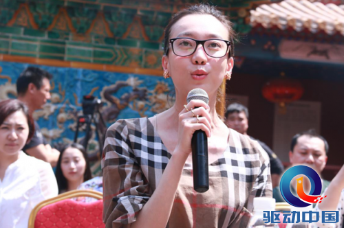 “追梦人·励志万里行”活动新闻发布会在京召开