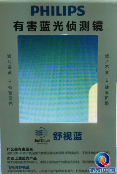 9f870b0653fd8ae7257bc2b73fc04ff0