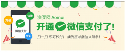 QQ截图20150427180354