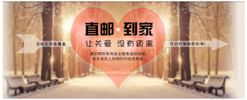 QQ截图20150427180458