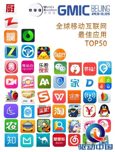说明: http://upload.qudong.com/2015/0428/1430192855564.jpg