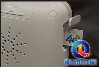 说明: C:\Users\Administrator\AppData\Roaming\Tencent\Users\1292321332\QQ\WinTemp\RichOle\YI2}A1YV9AFM~)QO158NJ3V.png