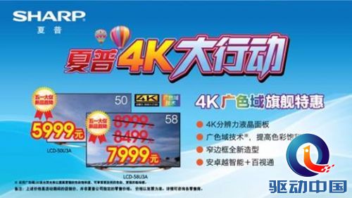 说明: ../Downloads/代理商EPOP_jpg/04.jpg