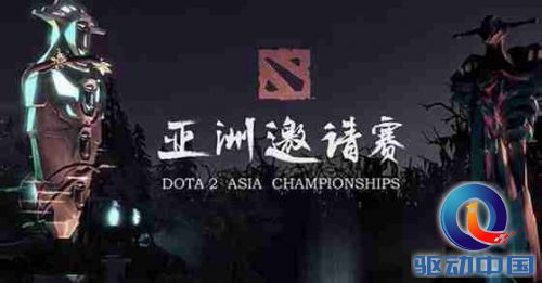 V社和电竞的新关系 如何体现自己的电竞&ldquo;责任&rdquo;