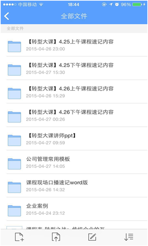 e89a8ffb139316a93c4e18