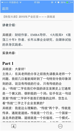 e89a8ffb139316a93c4e19