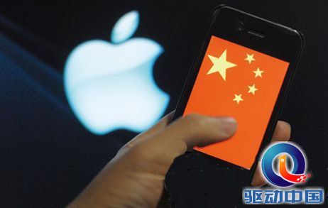 公司收入证明模板_苹果公司收入(2)