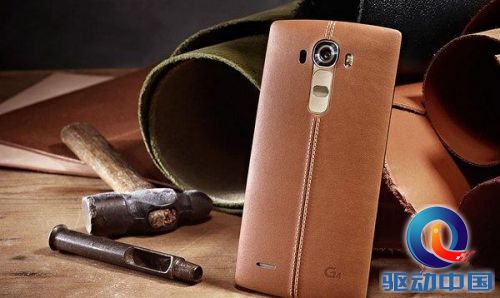 LG G4正式发布,真皮后盖+超凡量子屏惊艳!_新