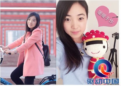 QQ截图20150429115937