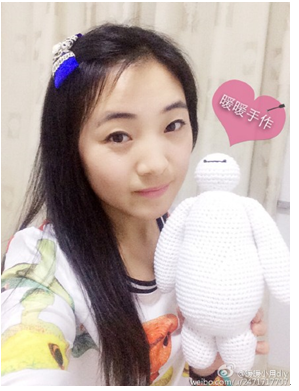 QQ截图20150429120022