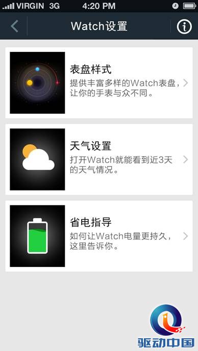 说明: D:\桌面\pr稿所需图片4.27\pr稿所需图片4.27\D-1-1.jpg