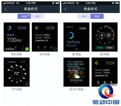 说明: D:\桌面\pr稿所需图片4.27\4.jpg