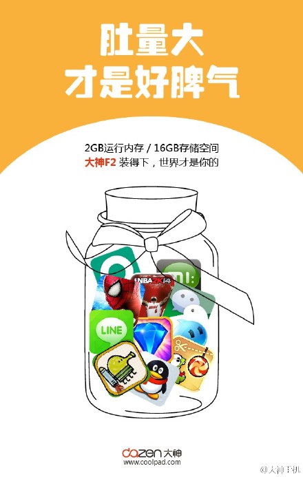 曹剑2