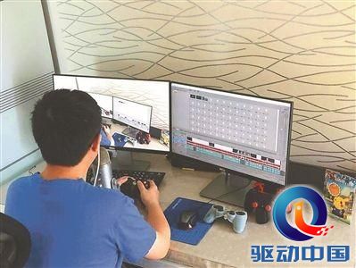 游戏,玩家,人生最新图片