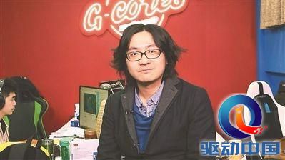 游戏,玩家,人生最新图片