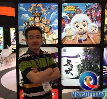 GMIC2015大会盘点之展区“六宗最”