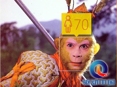 最不靠谱,少算了几百岁