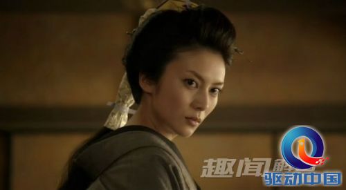 盘点:日本历史上的八位<em>女天皇</em>!_科学探索_资讯
