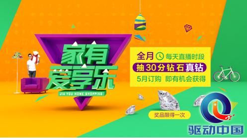 201505041651298555952