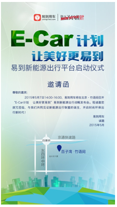 QQ截图20150505143855