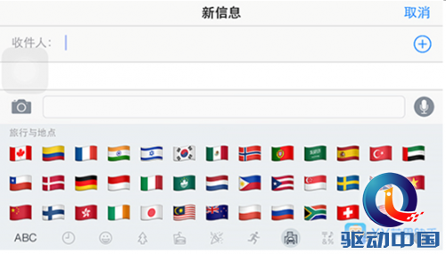 QQ截图20150505155653