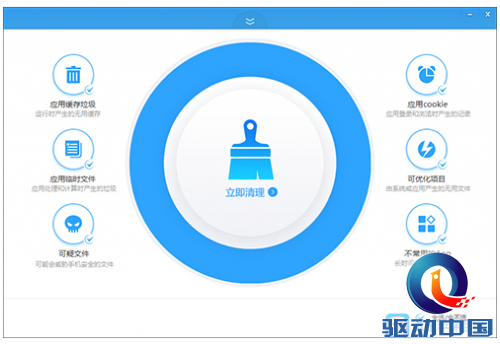 QQ截图20150505155729
