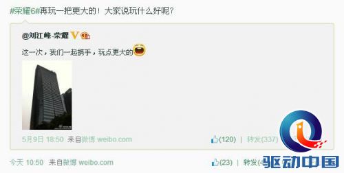 说明: http://p2.pstatp.com/large/3392/3530883749