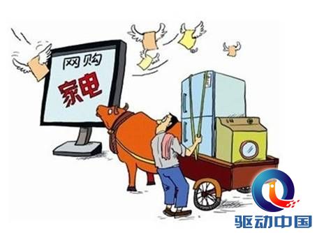 说明: 2.jpg