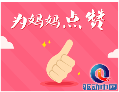 QQ截图20150506112139