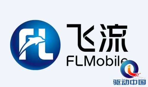 飞流将引入日本知名游戏IP 飞流将引入日本知名游戏IP