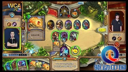 WCA2015职业预选赛炉石传说 5月4日战报 WCA2015职业预选赛炉石传说 5月4日战报