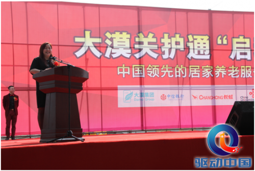 QQ截图20150507134754