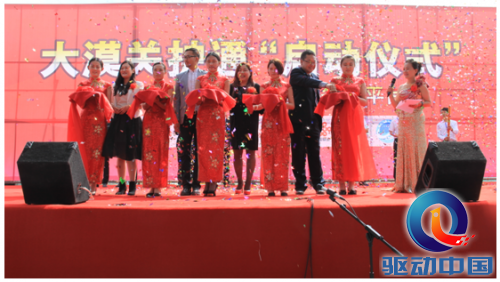 QQ截图20150507134814