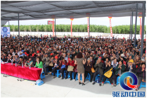 QQ截图20150507134908