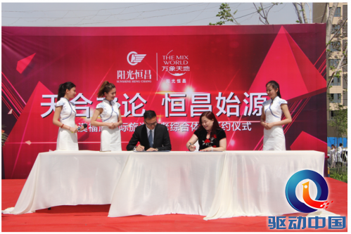 QQ截图20150507135227
